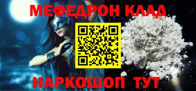 марихуана Комсомольск-на-Амуре