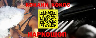 марихуана Коммунар
