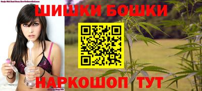кокаин премиум Краснознаменск