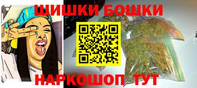 МДМА Краснодар