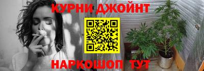 гашик Конаково