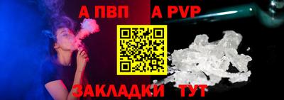 марихуана Комсомольск-на-Амуре