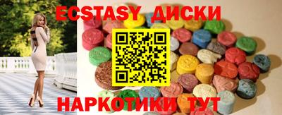 марихуана Коммунар