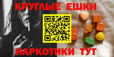 марихуана Коммунар