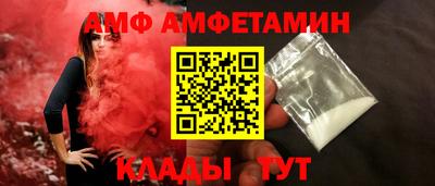 марихуана Коммунар