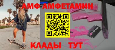 марихуана Комсомольск-на-Амуре