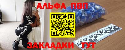 марихуана Коммунар