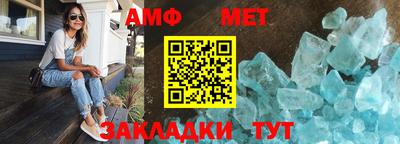 гашик Конаково