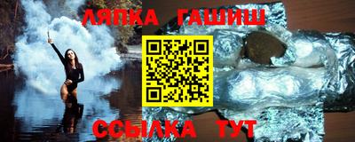марихуана Коммунар