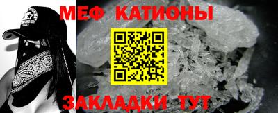 марихуана Коммунар