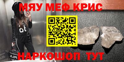 гашик Конаково